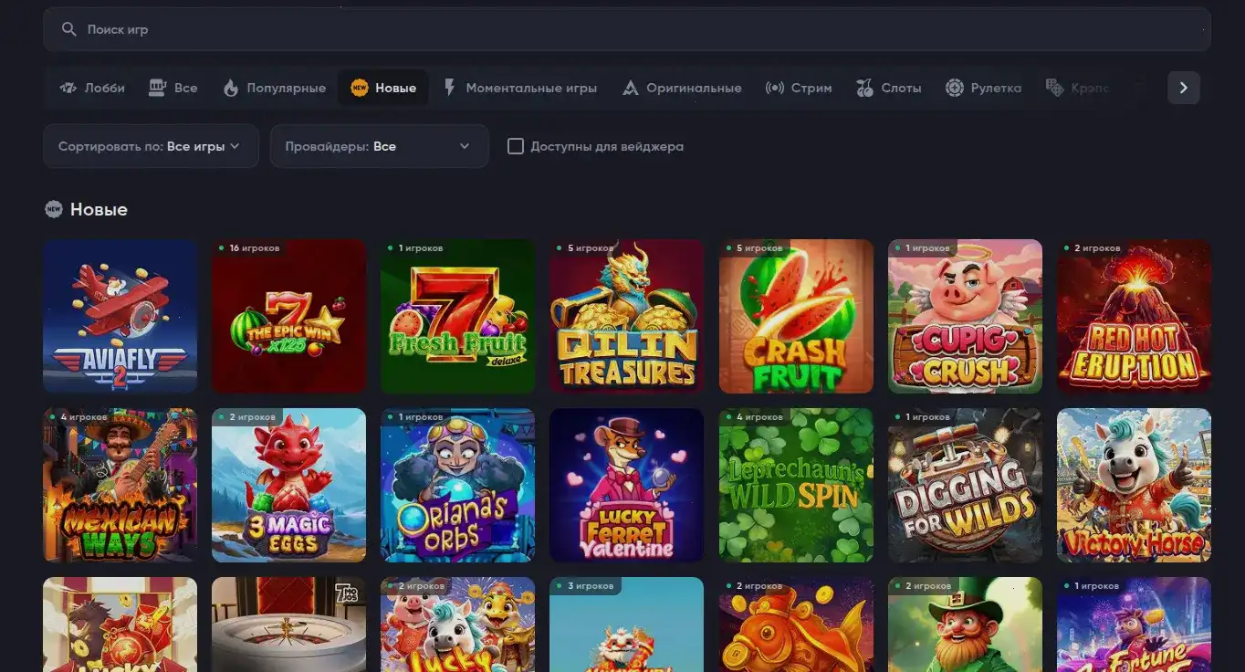 Мобильная версия Абсолют 777 казино на экране смартфона